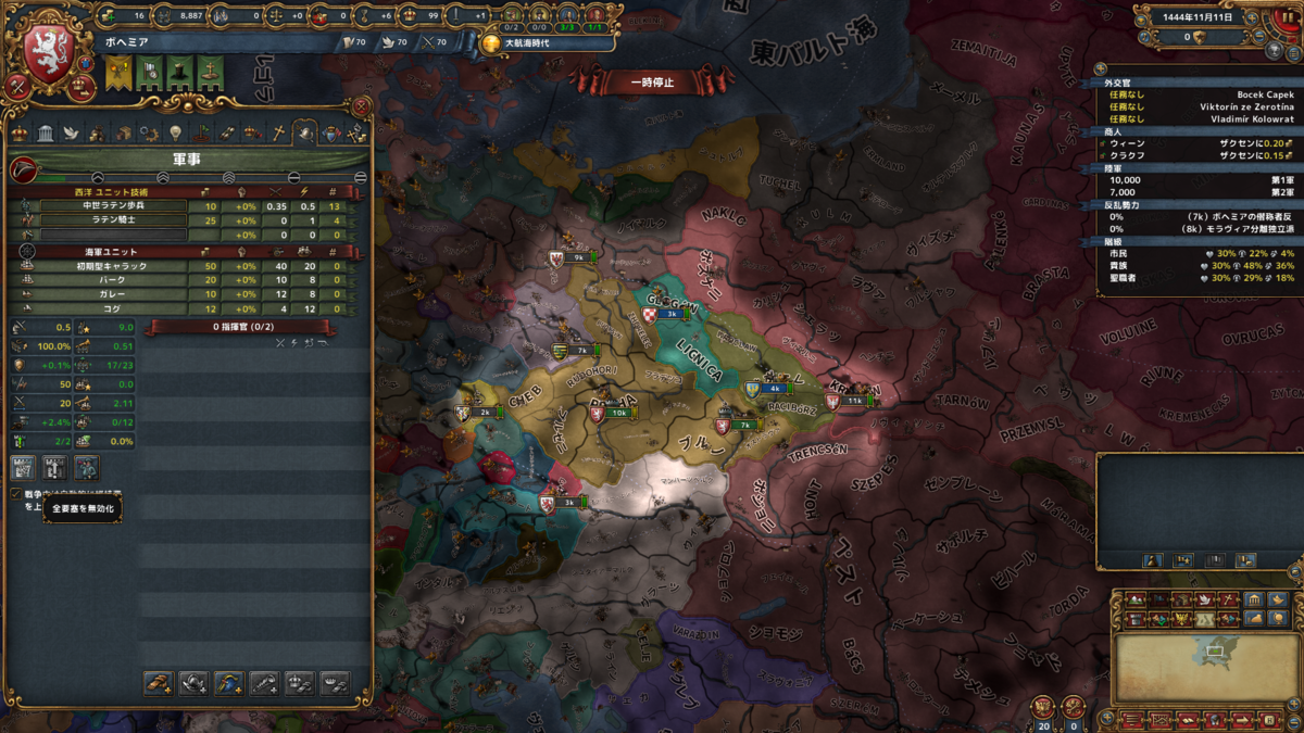 f:id:Eiger:20200917225059p:plain