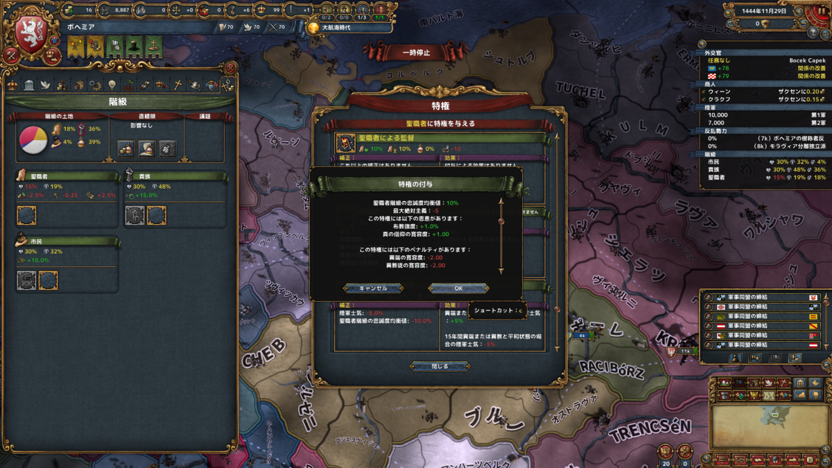 f:id:Eiger:20200917235437p:plain