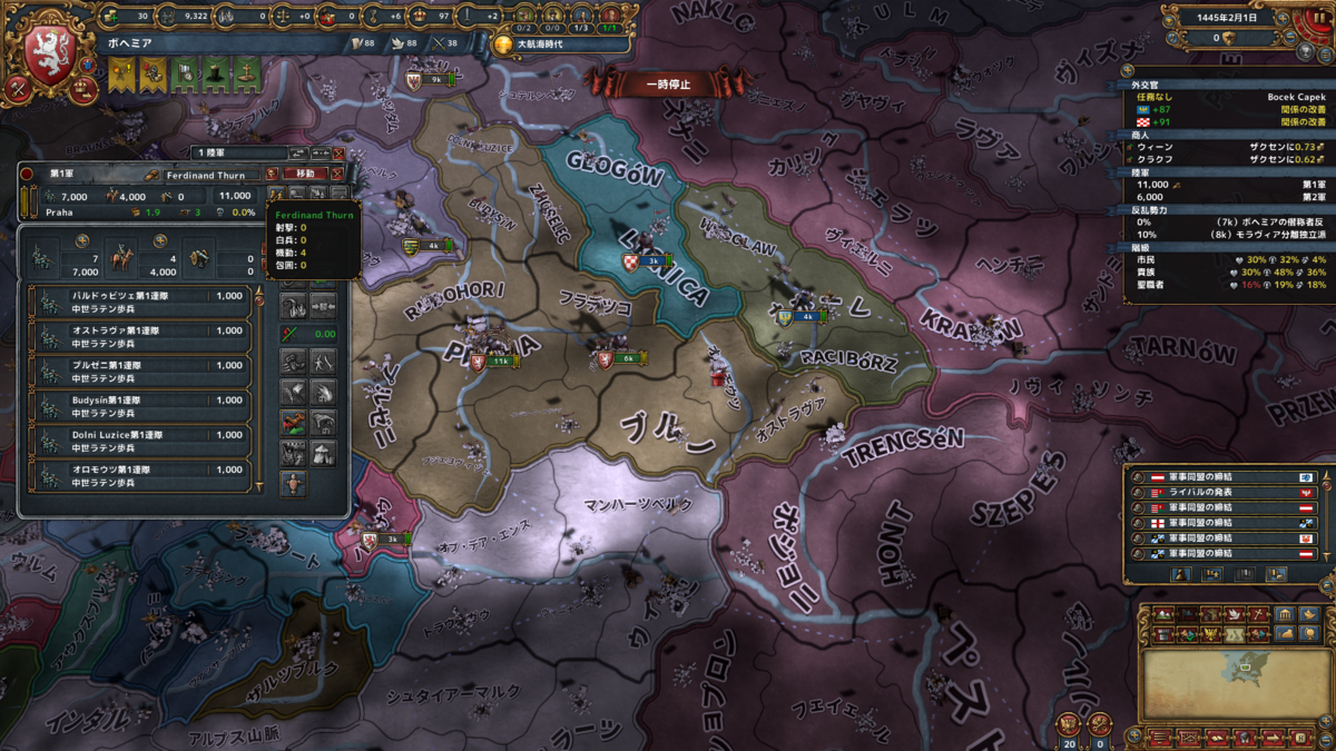 f:id:Eiger:20200918000148p:plain