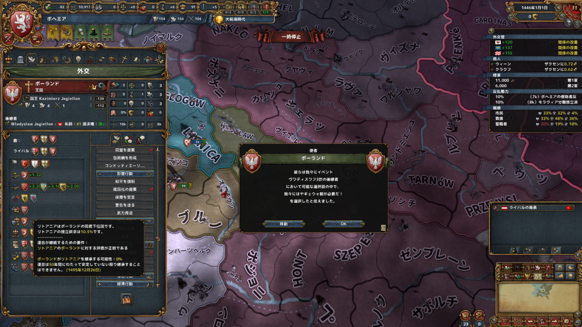 f:id:Eiger:20200918001032p:plain