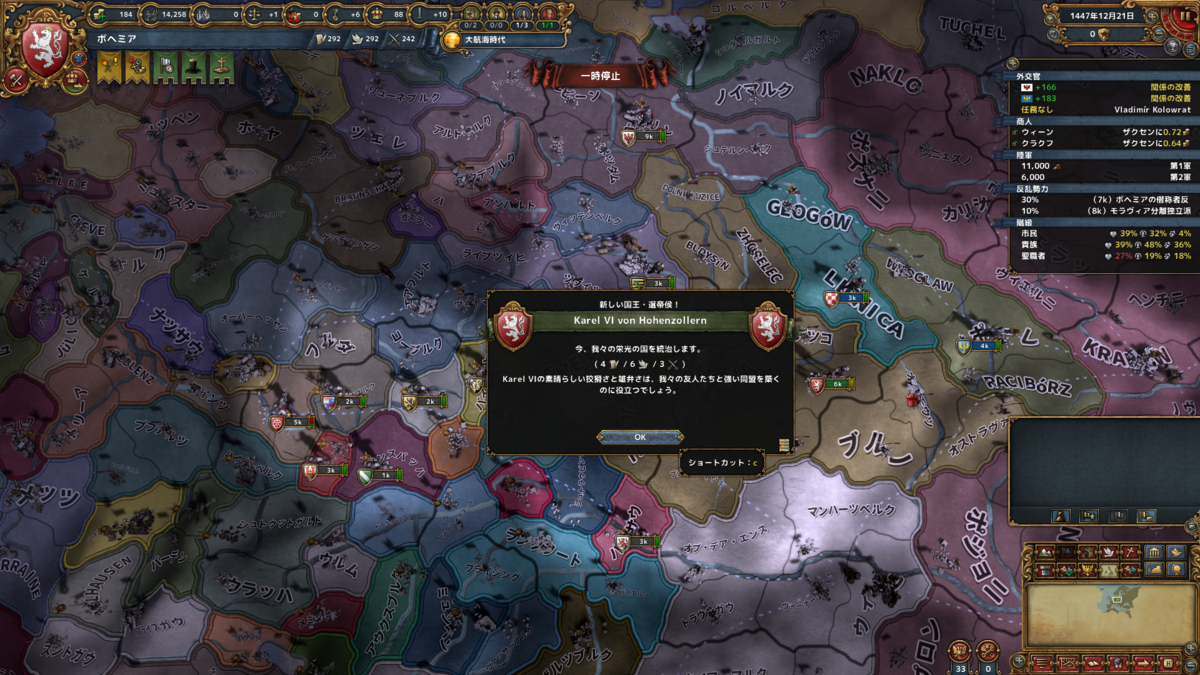 f:id:Eiger:20200918002645p:plain