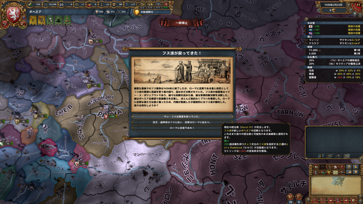 f:id:Eiger:20200918002752p:plain