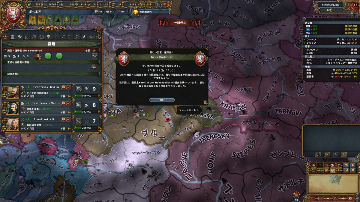 f:id:Eiger:20200918003957p:plain