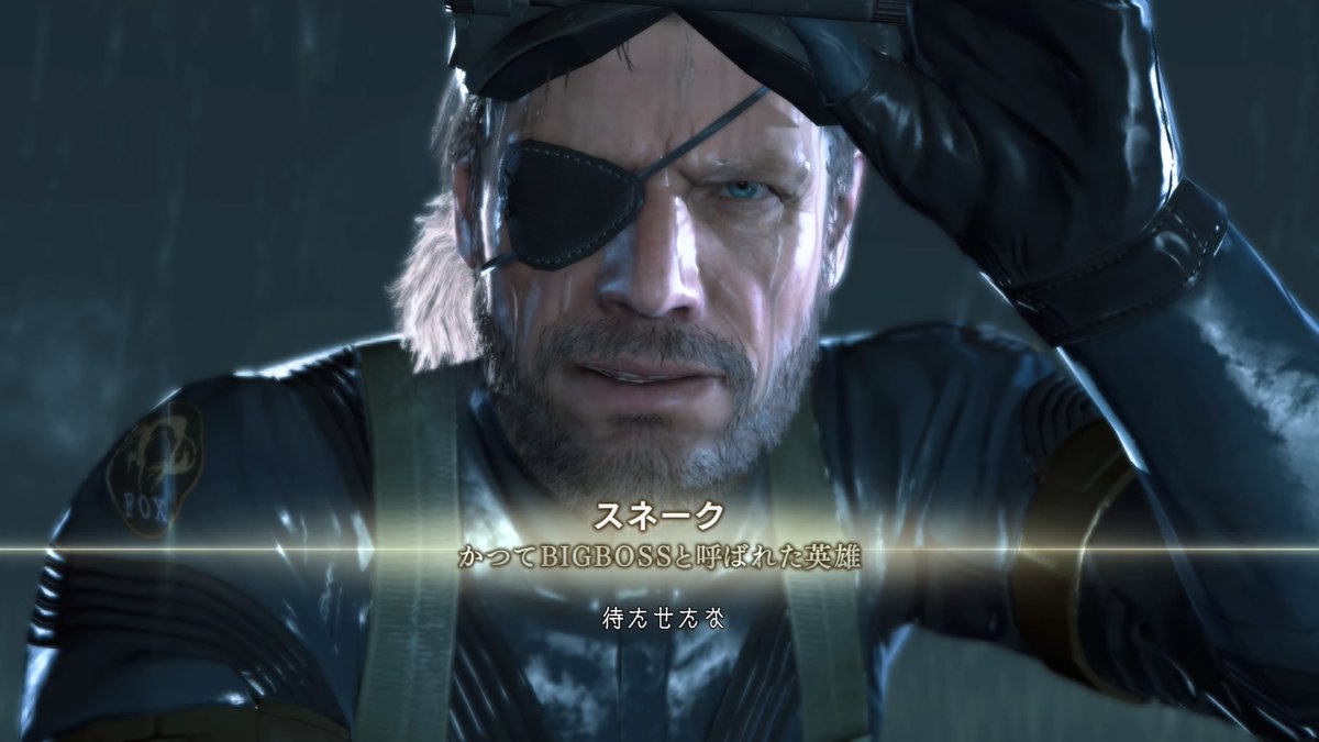 メタルギアがどう面白いかって話 その２ エイトシーのオタク語り