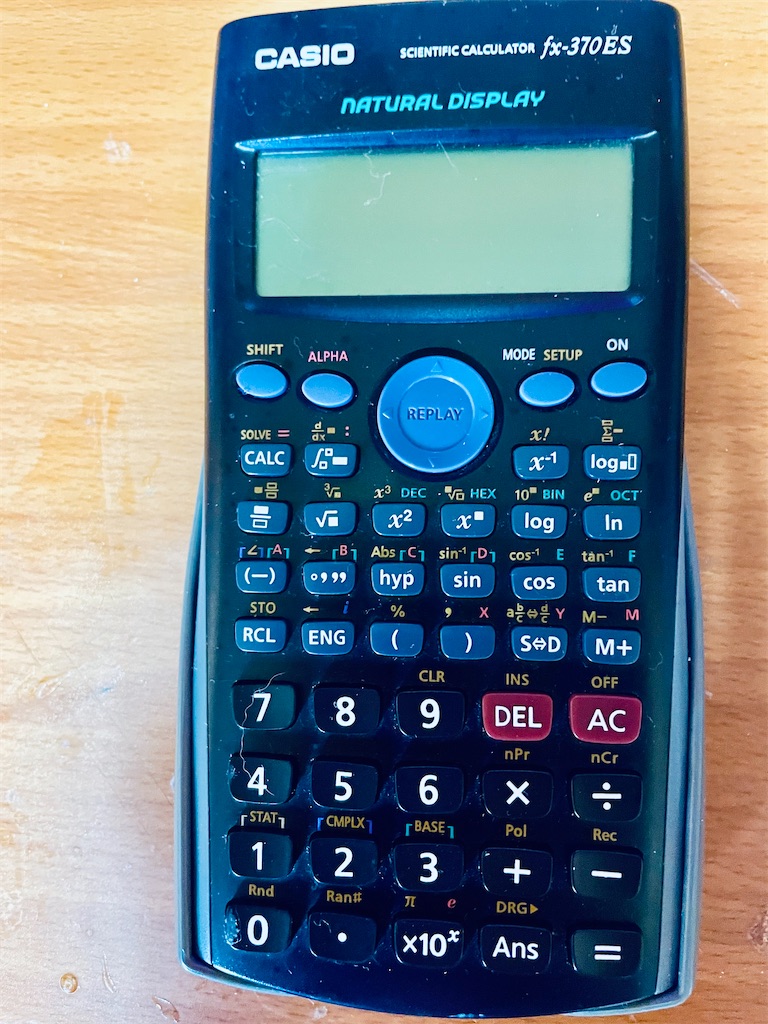 f:id:Eight_C:20220612174825j:image