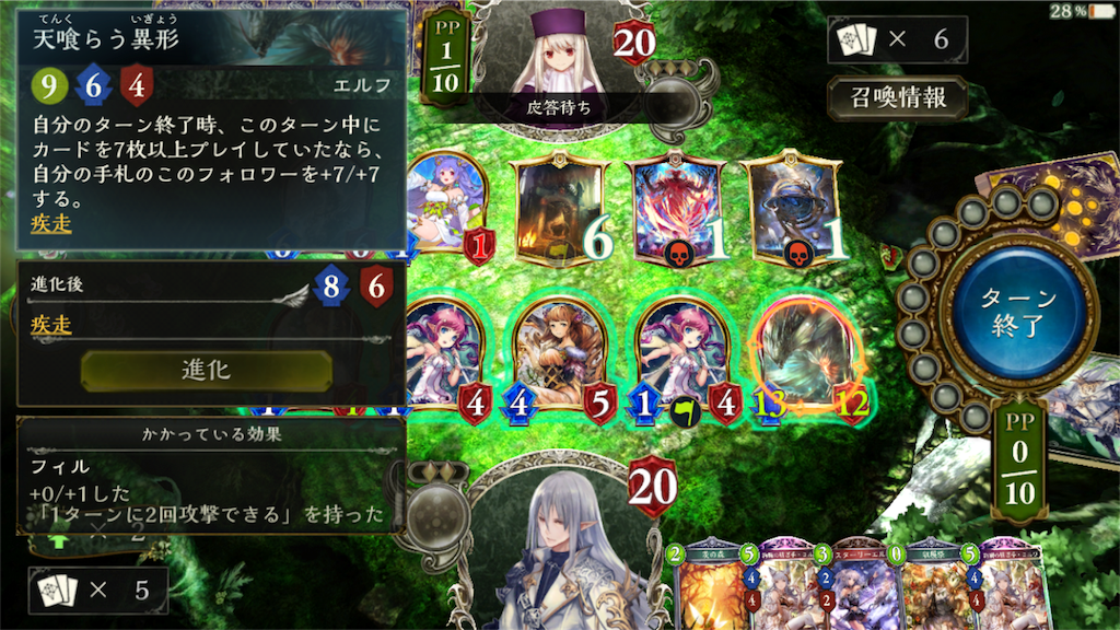 f:id:Eight_necro:20180919004602p:image f:id:Eight_necro:20180919004602p:image