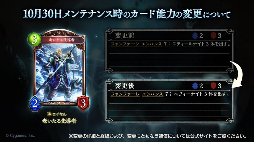 f:id:Eight_necro:20181024181142j:image f:id:Eight_necro:20181024181142j:image