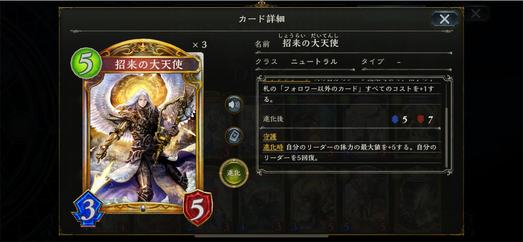 f:id:Eight_necro:20200823190958p:image f:id:Eight_necro:20200823190958p:image