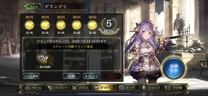 f:id:Eight_necro:20201024185944j:plain f:id:Eight_necro:20201024185944j:plain