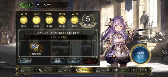 f:id:Eight_necro:20201024185952j:plain f:id:Eight_necro:20201024185952j:plain