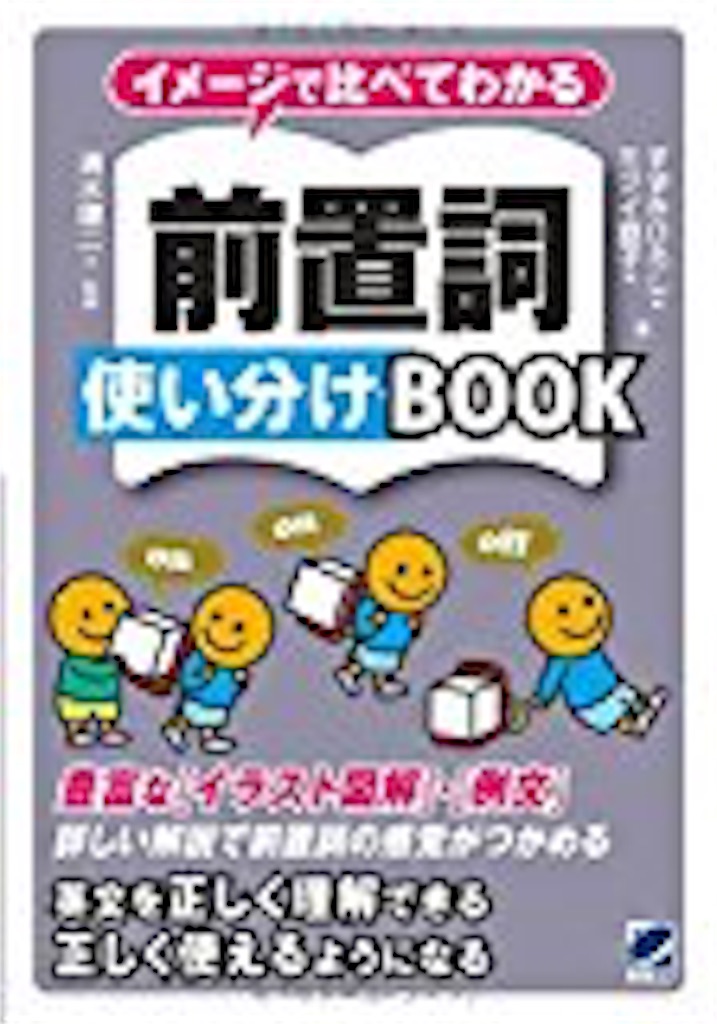 f:id:Eigorian:20190425112244j:image