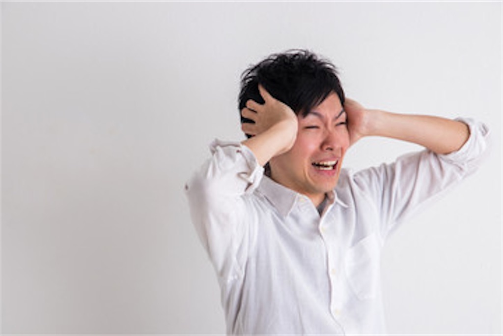 f:id:Eigorian:20190426170101j:image