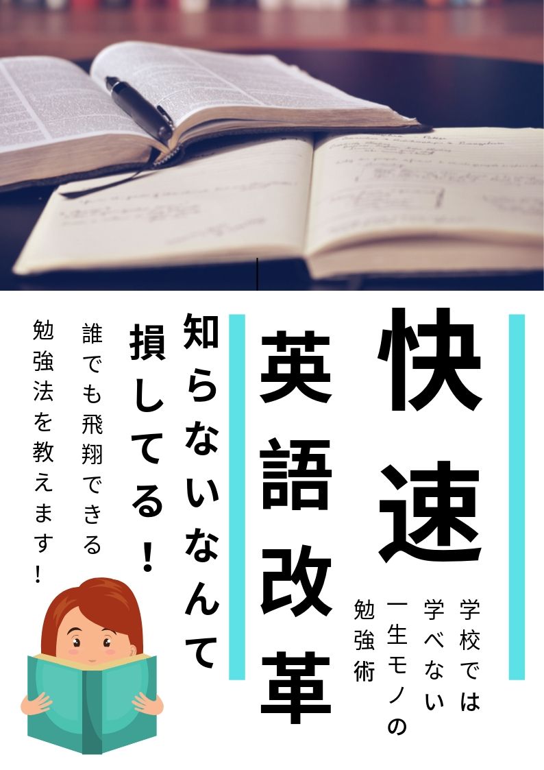 f:id:Eigorian:20191008110921j:plain