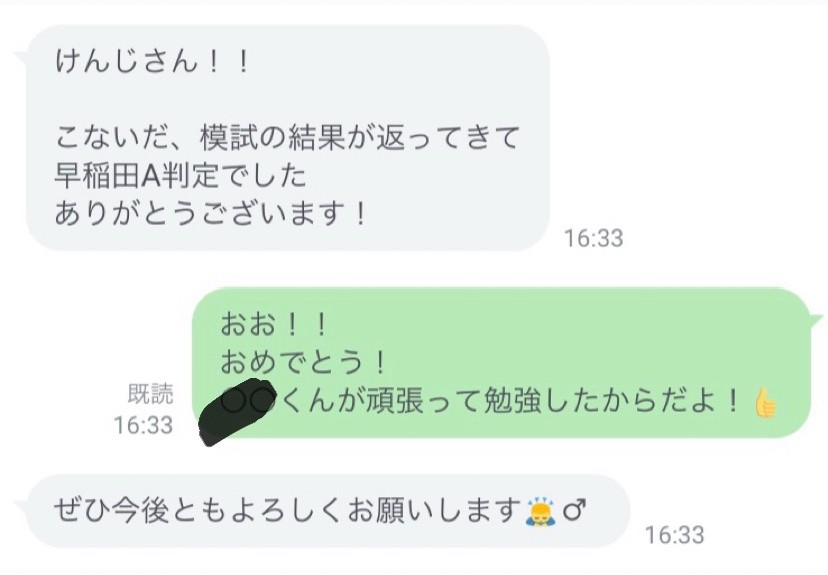 f:id:Eigorian:20191009134734j:plain