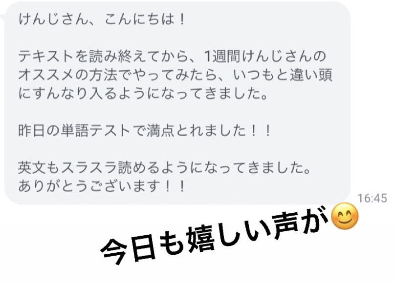 f:id:Eigorian:20191009134919j:plain