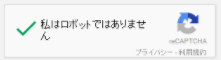 f:id:Eigou:20180212225145p:plain