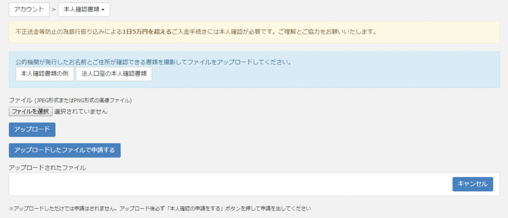 f:id:Eigou:20180212232208g:plain