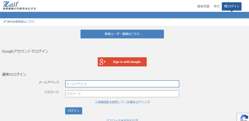 f:id:Eigou:20180213001232p:plain