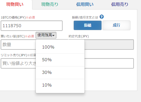 f:id:Eigou:20180218180323p:plain