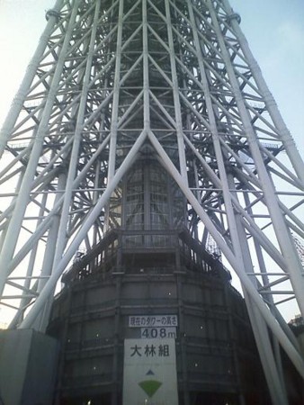 f:id:EijiYoshida:20100802180320j:image