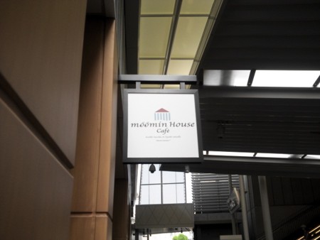 f:id:EijiYoshida:20120529144233j:image f:id:EijiYoshida:20120529144233j:image