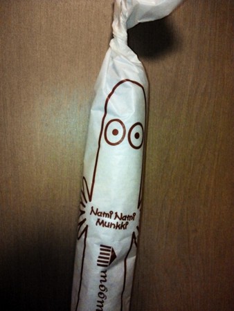 f:id:EijiYoshida:20120529172636j:image f:id:EijiYoshida:20120529172636j:image