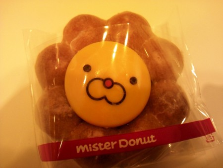 f:id:EijiYoshida:20120929204607j:image