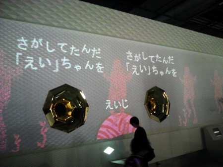 f:id:EijiYoshida:20121003144041j:image f:id:EijiYoshida:20121003144041j:image