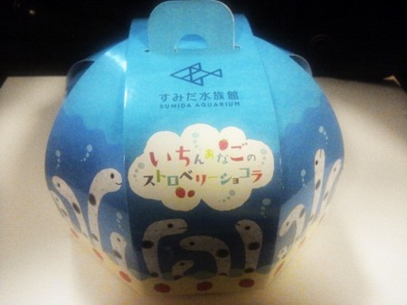 f:id:EijiYoshida:20121129061220j:image