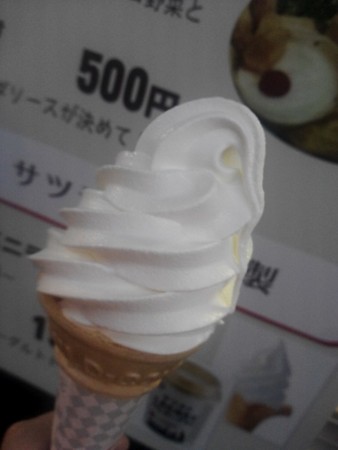f:id:EijiYoshida:20130914175017j:image f:id:EijiYoshida:20130914175017j:image