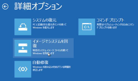 f:id:EijiYoshida:20131027214831p:image