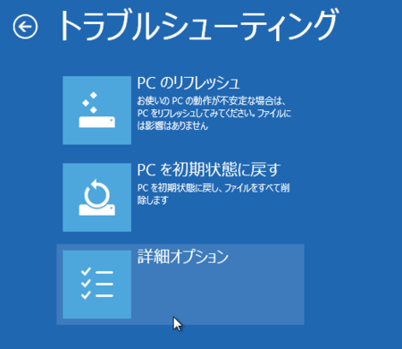 f:id:EijiYoshida:20131027214833p:image