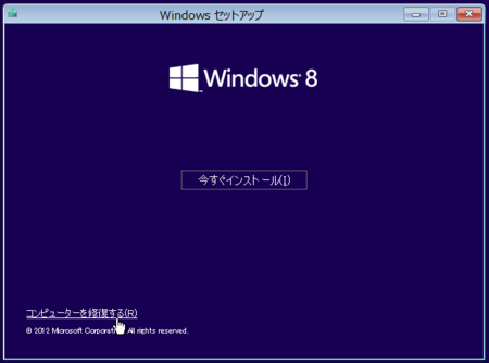 f:id:EijiYoshida:20131027214835p:image