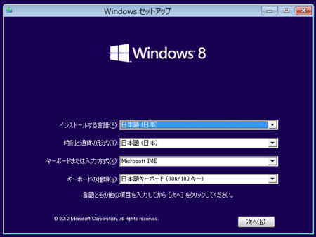 f:id:EijiYoshida:20131027214837p:image
