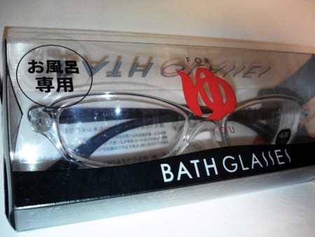 f:id:EijiYoshida:20140407224514j:image