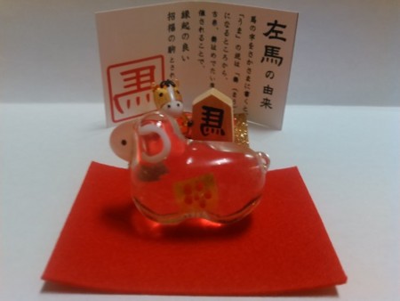f:id:EijiYoshida:20150101184558j:image