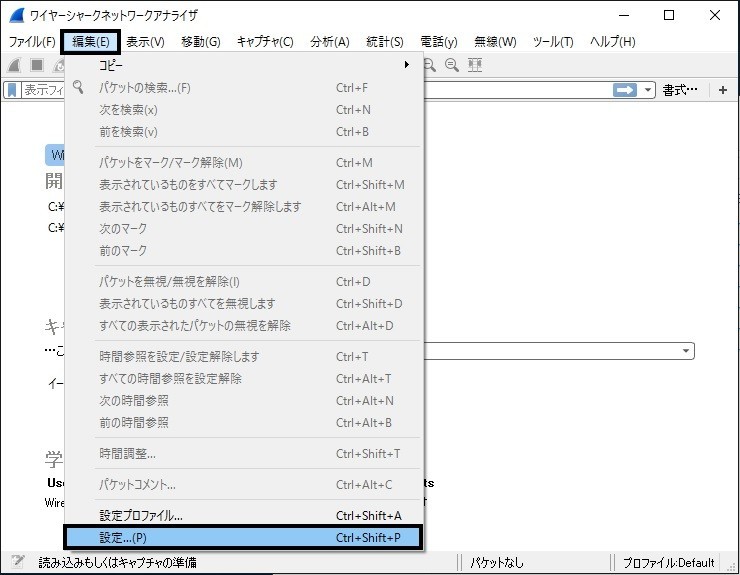 f:id:EijiYoshida:20190309185026j:plain f:id:EijiYoshida:20190309185026j:plain