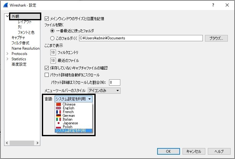 f:id:EijiYoshida:20190309185047j:plain f:id:EijiYoshida:20190309185047j:plain