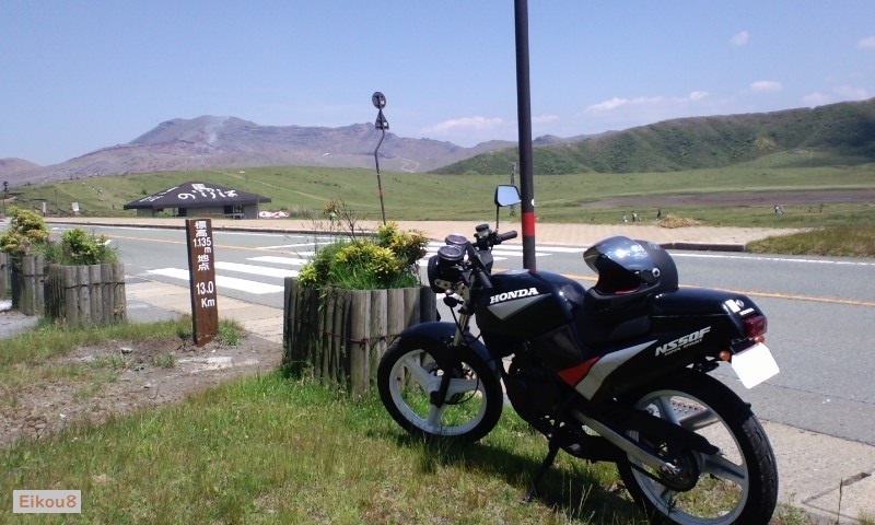 f:id:Eikou8:20220127233446j:plain