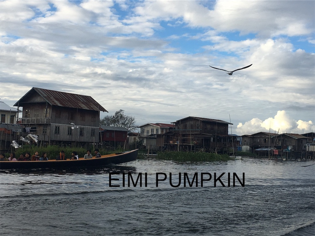 f:id:Eimypumpkin:20190910073324j:image f:id:Eimypumpkin:20190910073324j:image