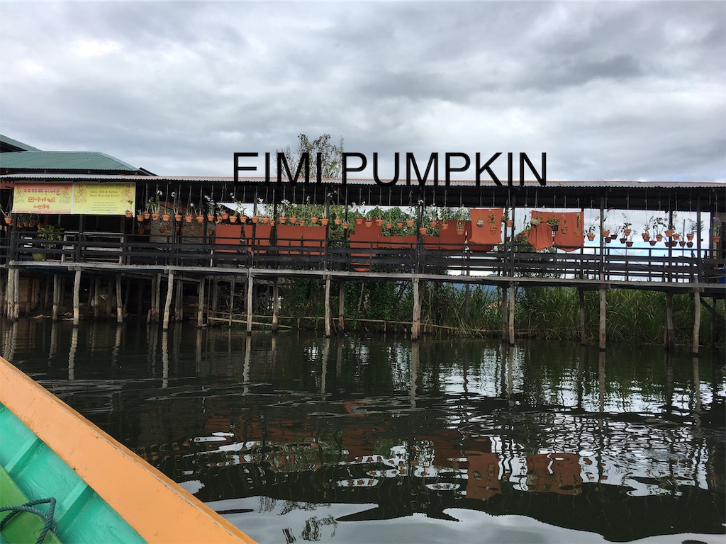 f:id:Eimypumpkin:20190910073331j:image f:id:Eimypumpkin:20190910073331j:image