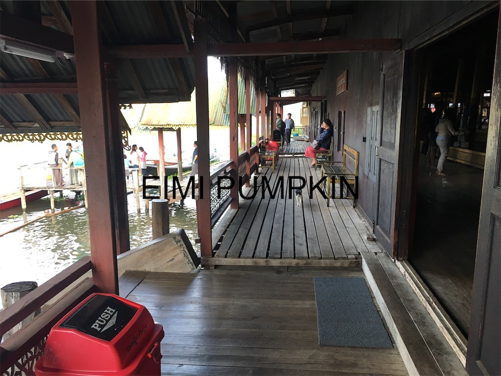 f:id:Eimypumpkin:20190917080327j:image f:id:Eimypumpkin:20190917080327j:image