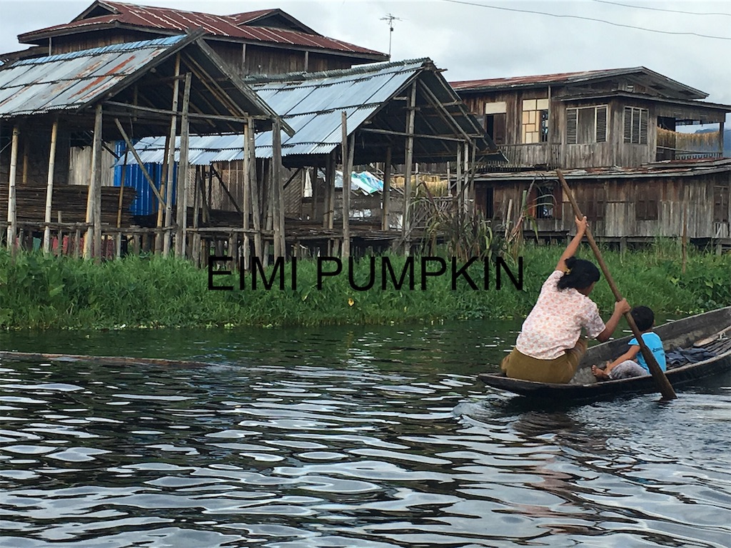 f:id:Eimypumpkin:20190917080412j:image f:id:Eimypumpkin:20190917080412j:image