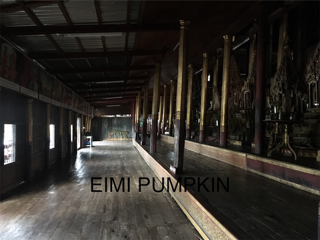 f:id:Eimypumpkin:20190917080415j:image f:id:Eimypumpkin:20190917080415j:image