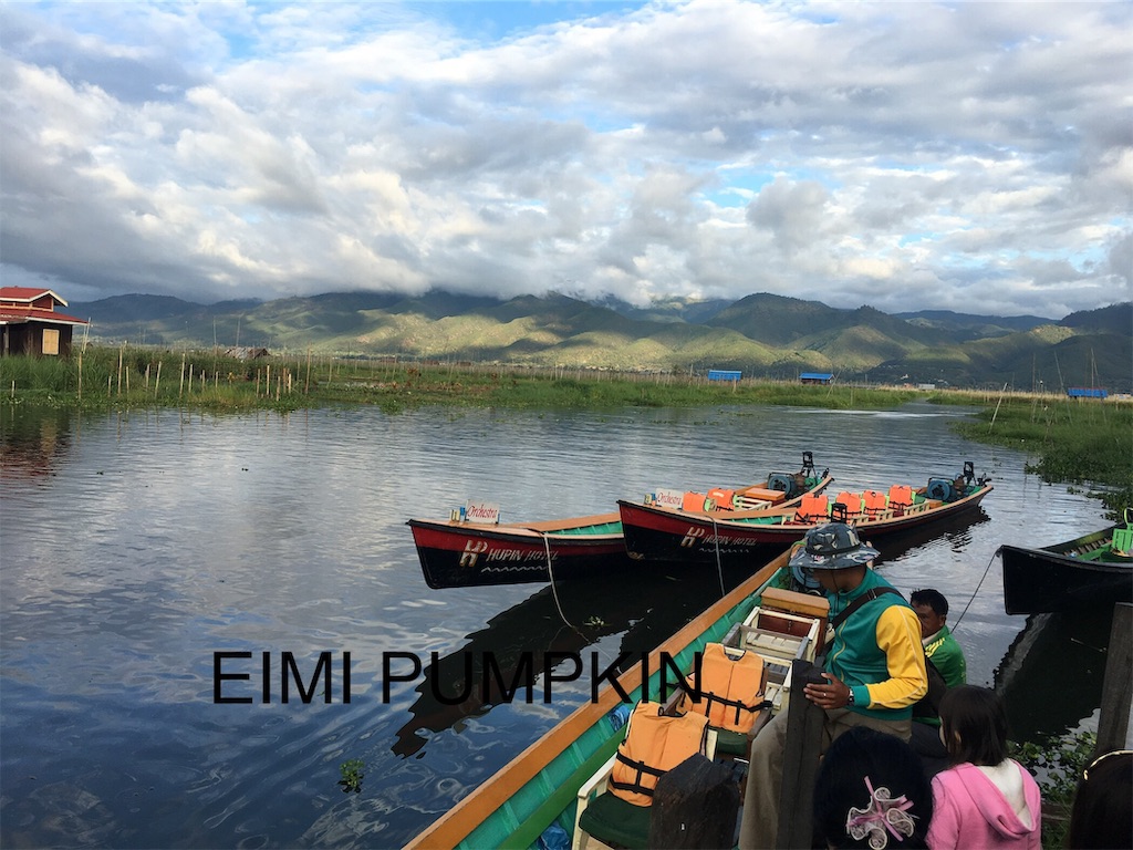 f:id:Eimypumpkin:20190917080427j:image f:id:Eimypumpkin:20190917080427j:image
