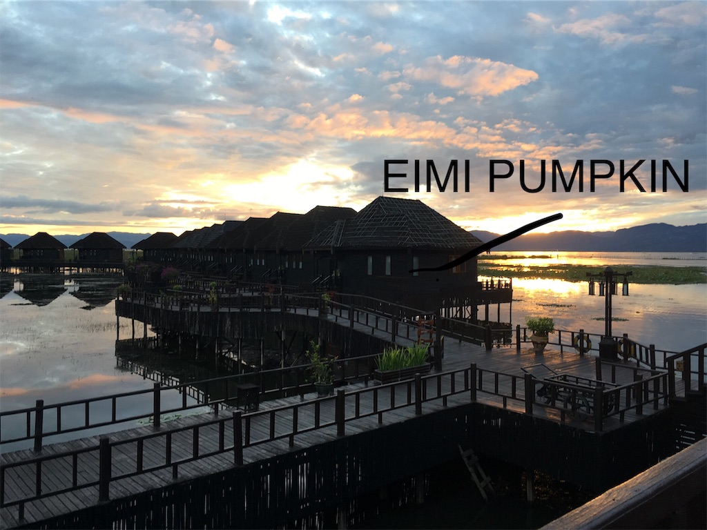 f:id:Eimypumpkin:20190918073714j:image f:id:Eimypumpkin:20190918073714j:image