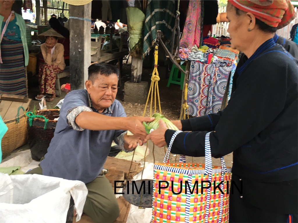 f:id:Eimypumpkin:20190919072950j:image f:id:Eimypumpkin:20190919072950j:image