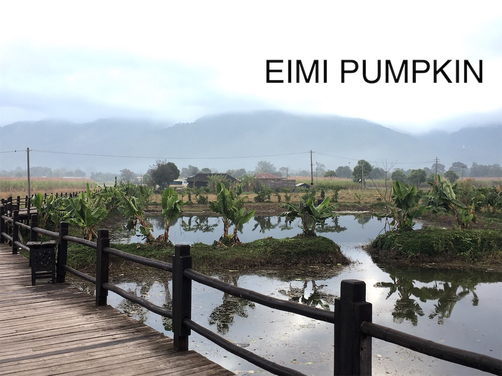 f:id:Eimypumpkin:20190919073010j:image f:id:Eimypumpkin:20190919073010j:image