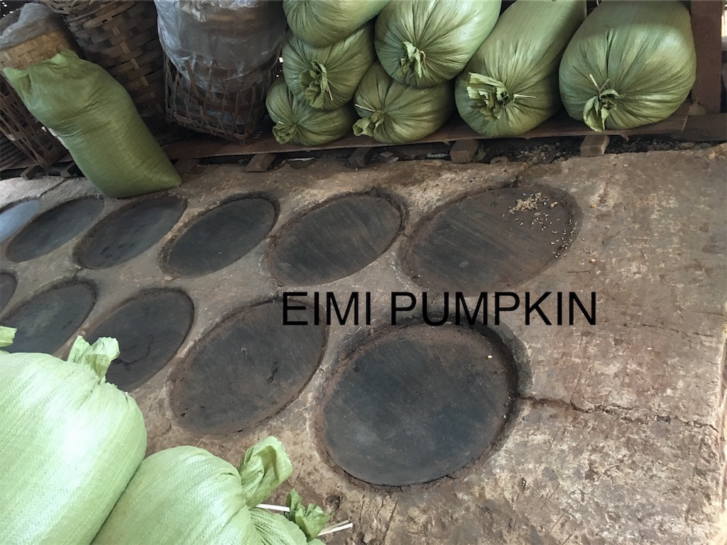 f:id:Eimypumpkin:20191018074617j:image f:id:Eimypumpkin:20191018074617j:image