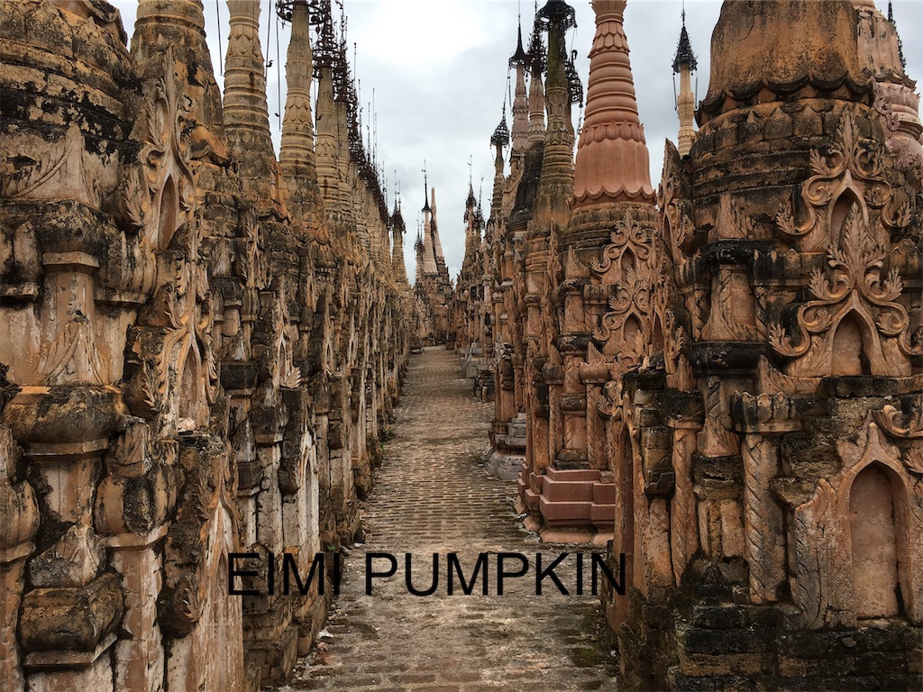 f:id:Eimypumpkin:20191018074624j:image f:id:Eimypumpkin:20191018074624j:image